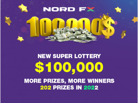 lottery_2022.jpg