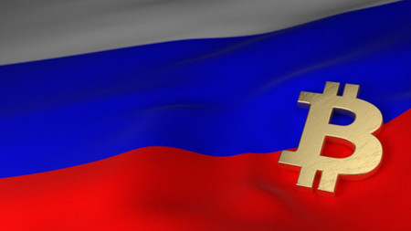20-lic-rossiiskogo-blockchaina_0.jpg