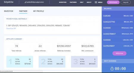 Screenshot 2017-10-17 at 10.09.24 AM.png