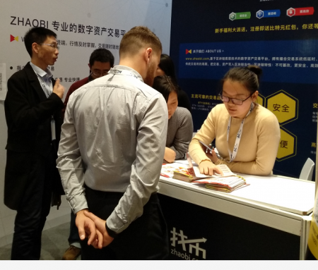 微信图片_20171201163605.png