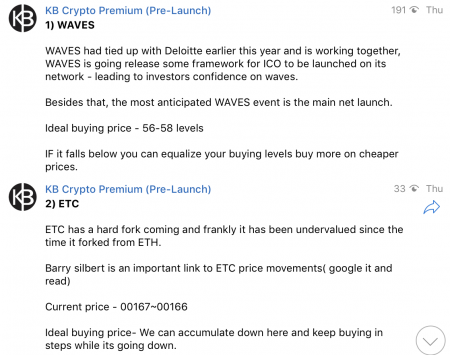 Screen Shot 2017-12-09 at 6.08.50 am.png