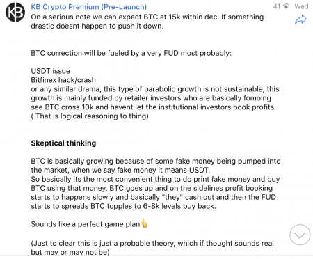 Screen Shot 2017-12-09 at 6.09.54 am.png