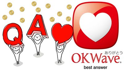 OKWave_1.jpg