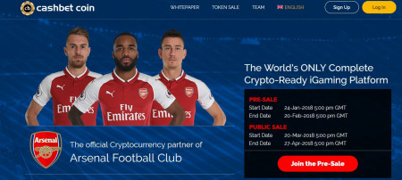 Arsenal ICO.JPG
