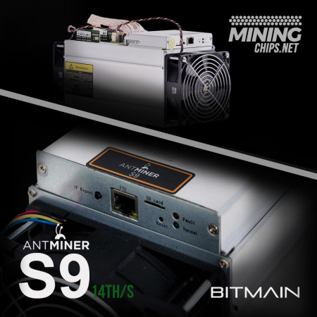 ANT-S9.jpg