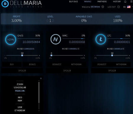 Interface de Mining Dellmaria.jpg