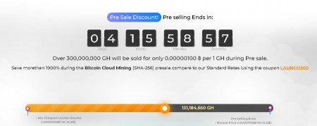 presale HASHMONSTER.jpg