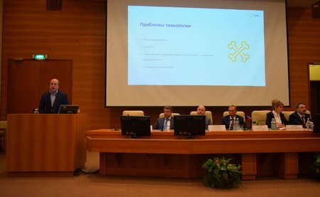 030616_konferenciya-v-dume_1.jpg