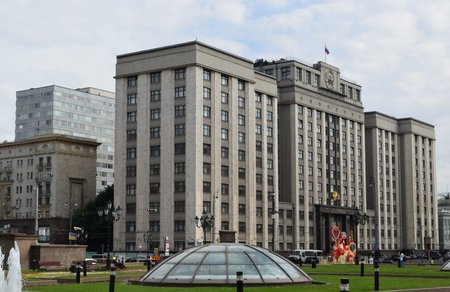 konferenciya-v-gosdume-2-junya_1.jpg