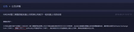 排名02.jpg
