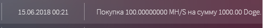 pay.png