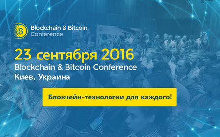 800х500_bit.jpg