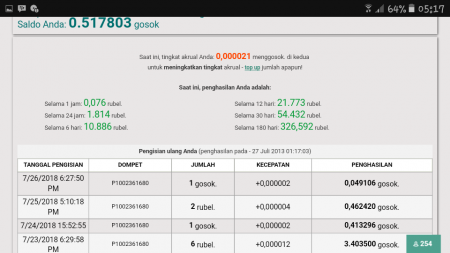 Screenshot_20180727-051736.png