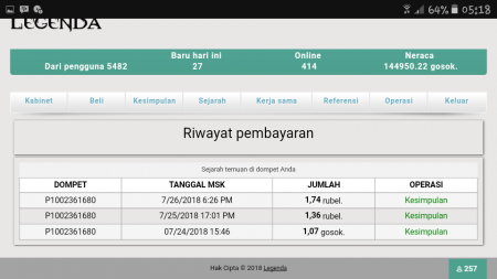 Screenshot_20180727-051816.png