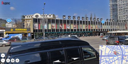 150816_crypto-obmennik-na-Arbate_1.jpg