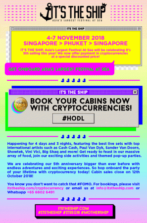 ITS18SG-Cryptocurrency-V2-01.gif