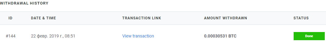 pay.png