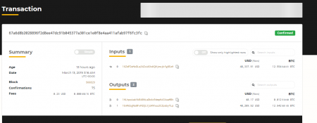 Capture btc transaction id.PNG