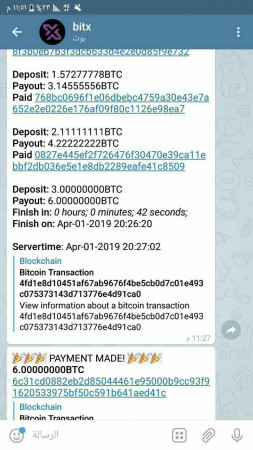 bitx 3 btc.jpg