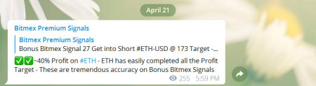 BONUS BITMEX.jpg
