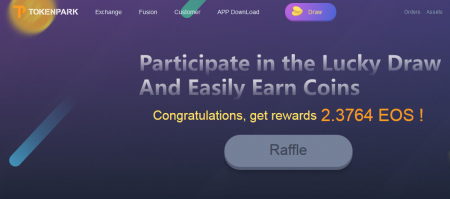 Screenshot_2019-06-11 TokenPark Digital Assets Exchange Platform.png