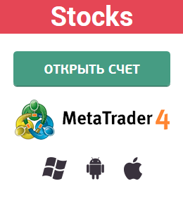 screenshot-ru.nordfx.com-2019.12.17-19_09_26.png