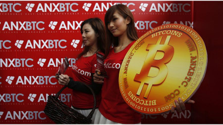090217_kitai-ugrozhaet-zakryt-bitcoin-birzhi_1.jpg