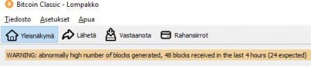 blockhigh.jpg
