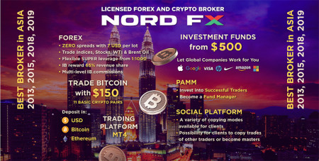 1. NordFX Back Wall ENG.jpg