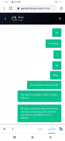 Screenshot_٢٠٢٠١٠٢٤-٢٣٤٠٤٩.png