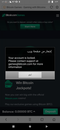 Screenshot_٢٠٢٠١٠٢٢-٢٠٢٢٥٧.png