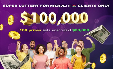 1617867999_Lottery_News_02.04.2021.jpg